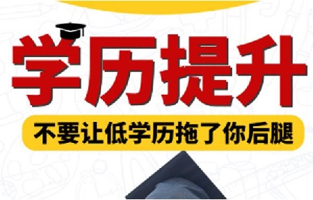 2022年河北省成人高考考试科目汇总